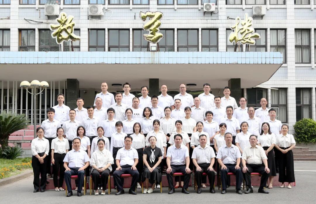 广西壮族自治区崇左市2023年江州区政法干警综合业务学习培训班（第二期）