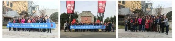元宇宙如何助力旅游市场如何重构“人、场、物”?