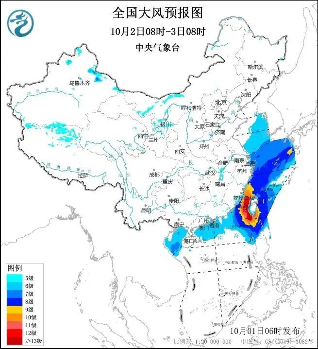 北京、河北、山西下雪了！有游客连夜买棉袄！气温一路降