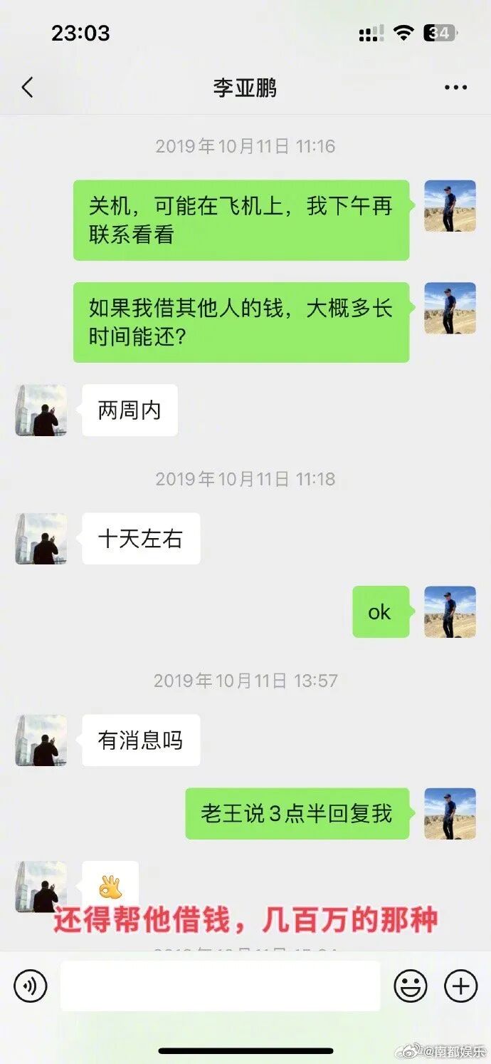 未命名图片