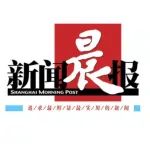 今日晨报 | 36.7℃ 上海昨日气温破百年纪录