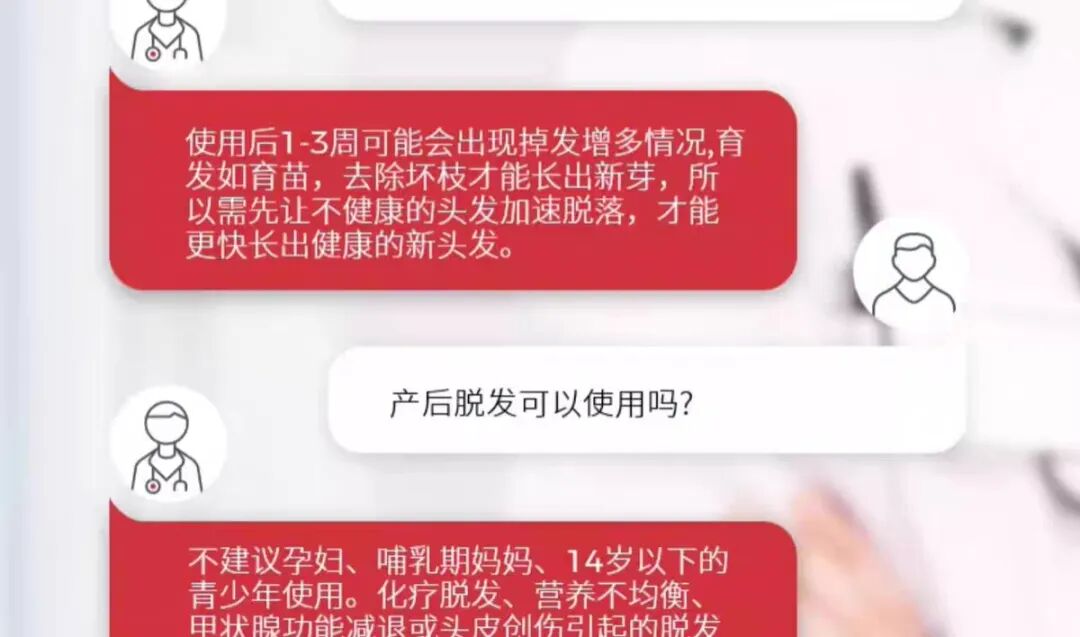 知名女星晒坐月子视频，网友紧急叫停！