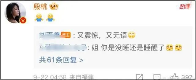 演技获赞却无缘飞天提名，好友为殷桃鸣不平