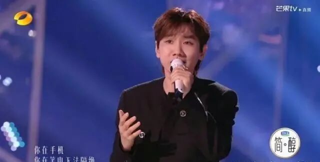 热搜爆了！那英回应！