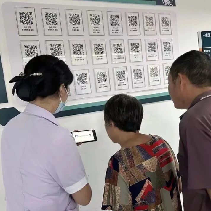 【一科一品】永春县医院消化内科：深化护理服务内涵 共筑温馨就医体验