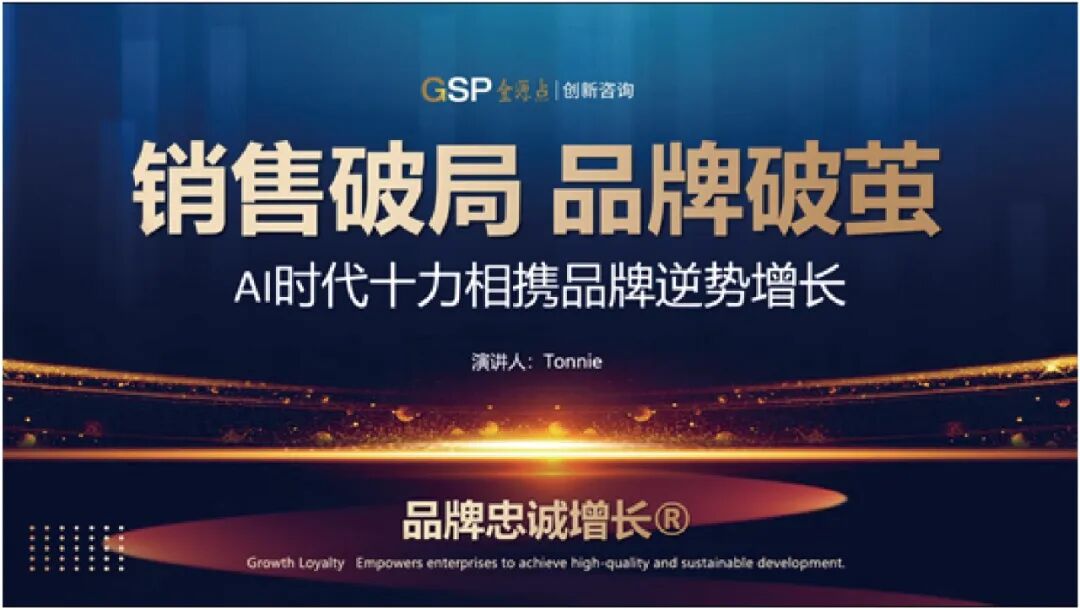原文配图