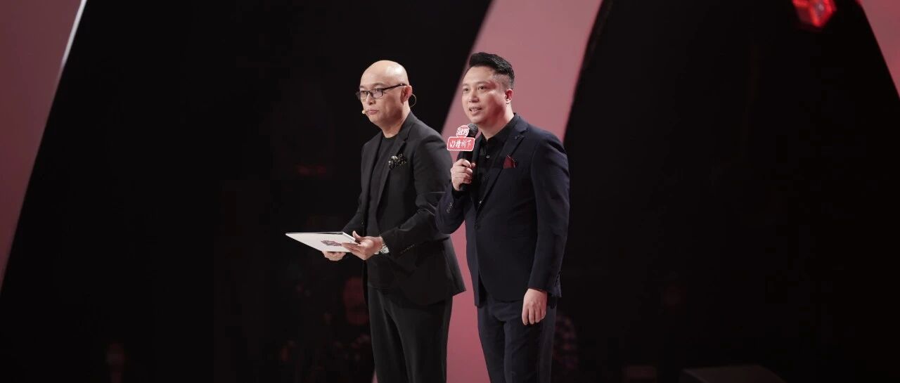 励志创业男嘉宾上《非诚勿扰》相亲 要拼事业也要做生活家