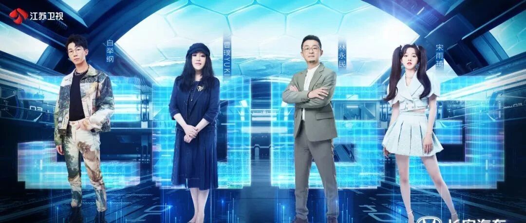 《2060》金牌制作人和V-life之间，多的是你不知道的事！