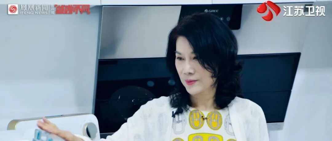 走近“女中君子”董明珠，《君品谈》今晚开播