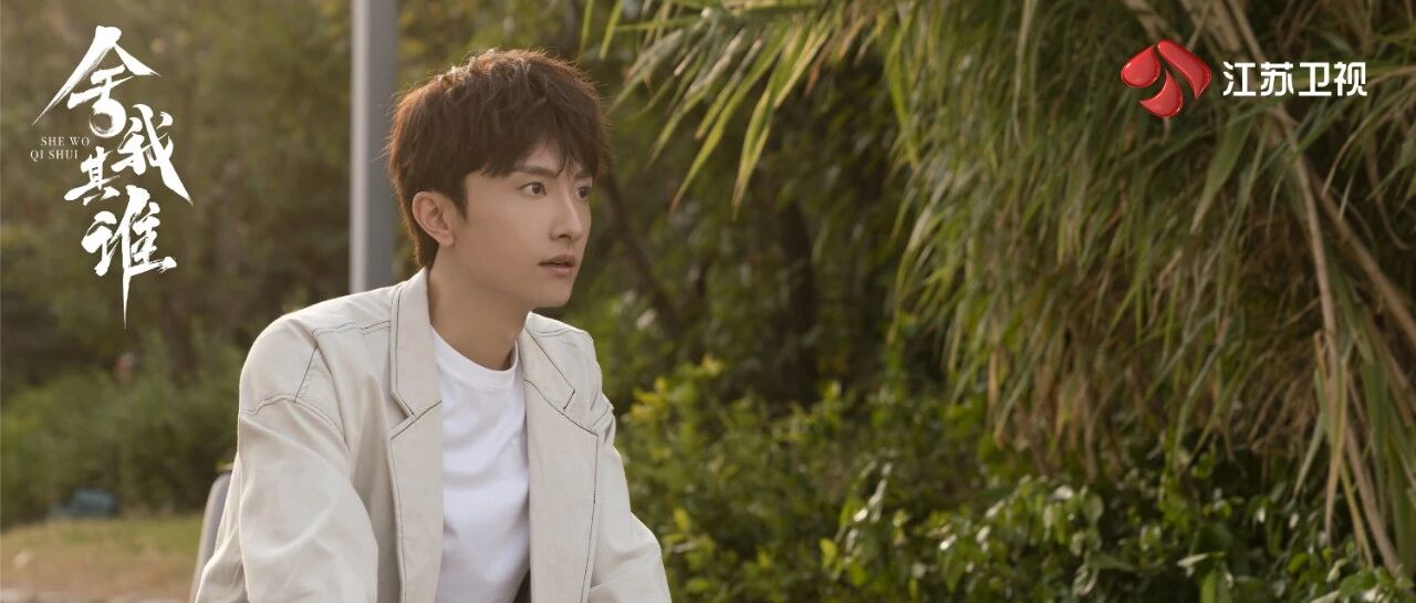 独家对话丨牛骏峰：恋爱和围棋都要向盛景初学习