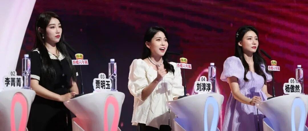 心动兼智推VS爆灯女生，男嘉宾究竟会作何选择？