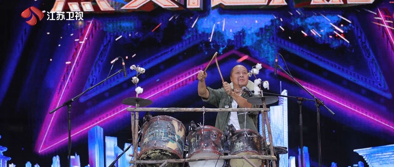 展现有热度的才艺，讲述有温度的故事，《点赞！达人秀》首播好评如潮