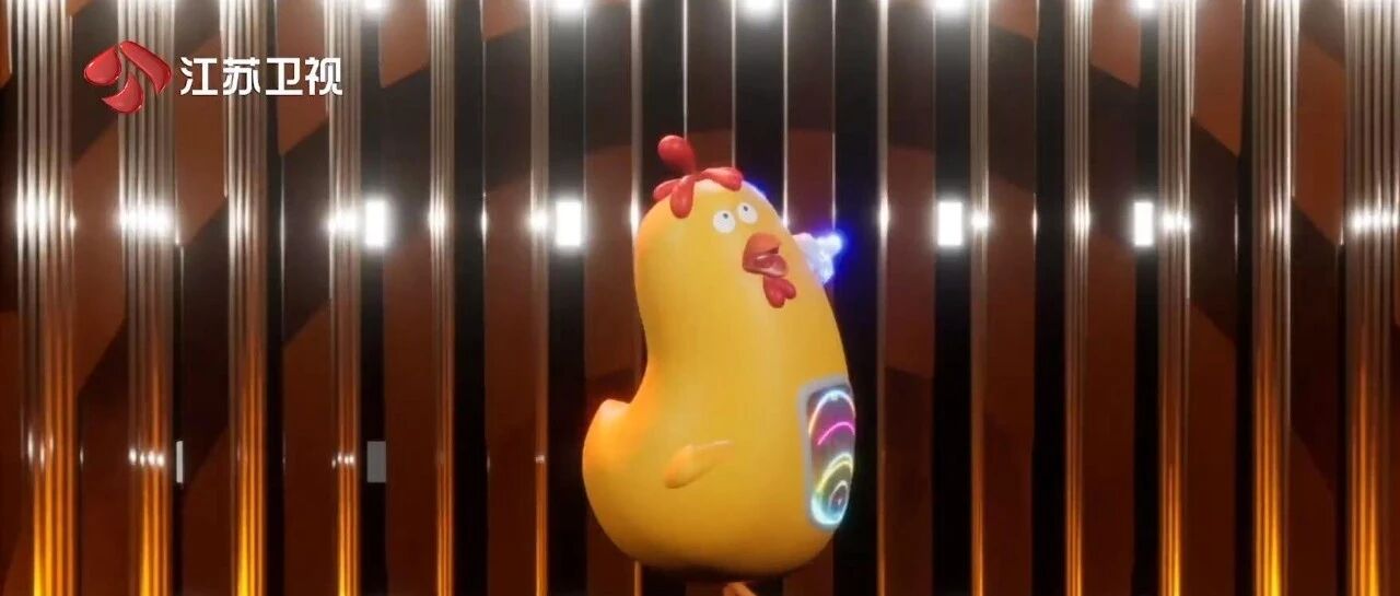 《2060》逗趣耍宝“电视鸡”：欢笑的背后，还有励志正能量