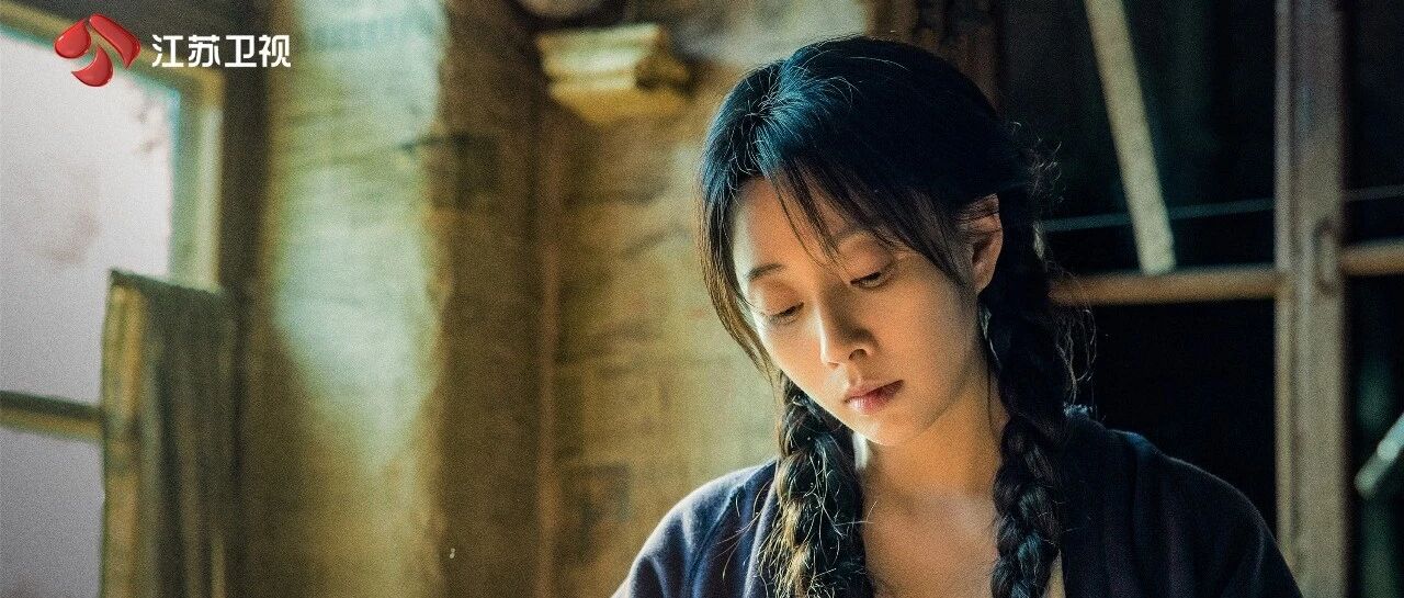 殷桃：走近郑娟，并成为她