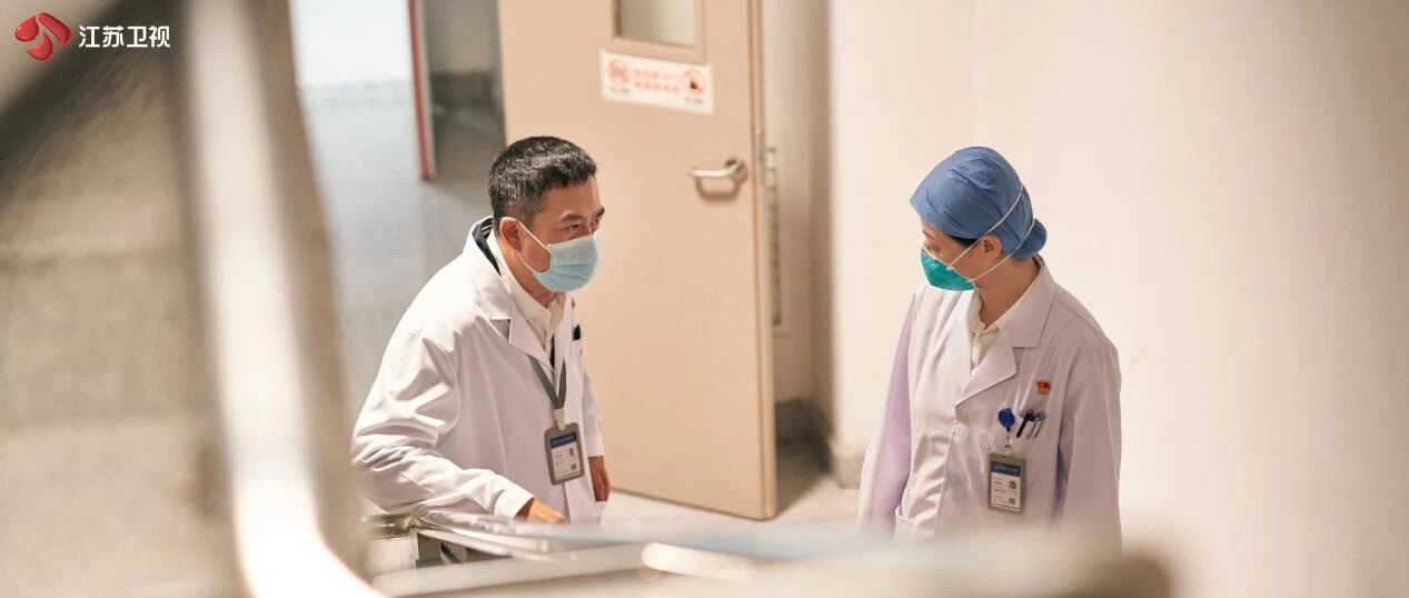 时代报告剧《在一起》定档！9月29日江苏卫视播出