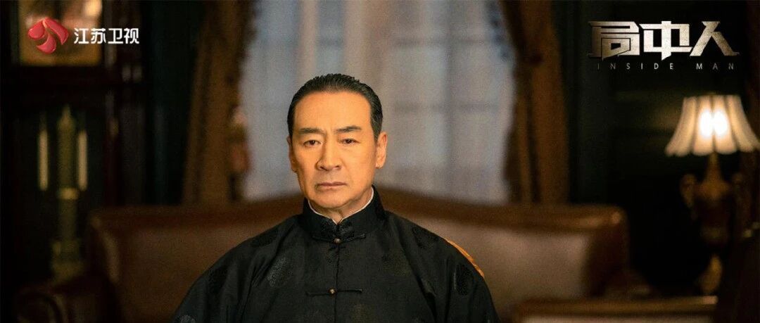 《局中人》不仅塑造了双男主，还勾勒了丰满立体的角色群像