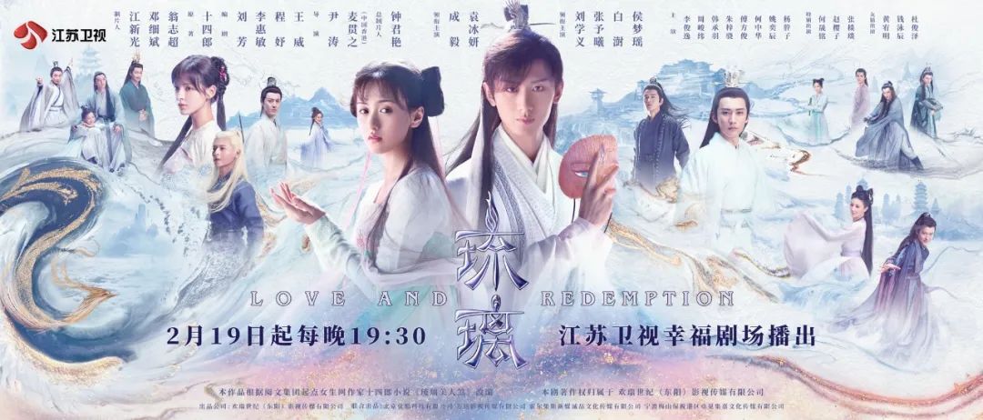《新相亲大会》：“专情”能用空窗期的长短来衡量吗？