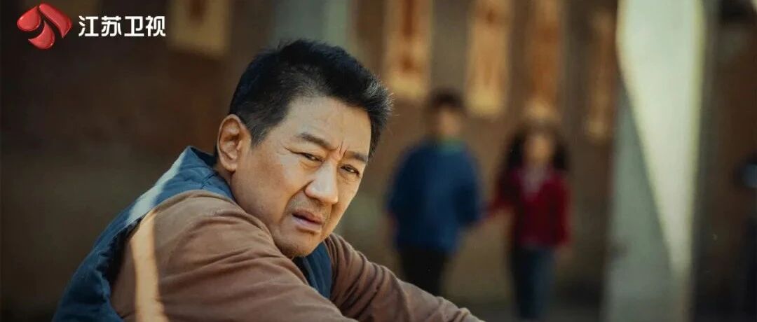 独家对话《人世间》丁勇岱：父爱如山但无言，周志刚是典型的父亲形象