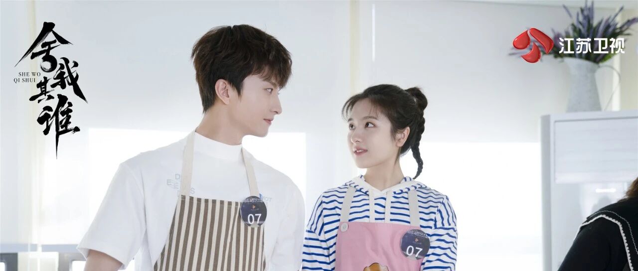 独家对话┃导演刘畅：拍摄围棋题材是一次大胆尝试