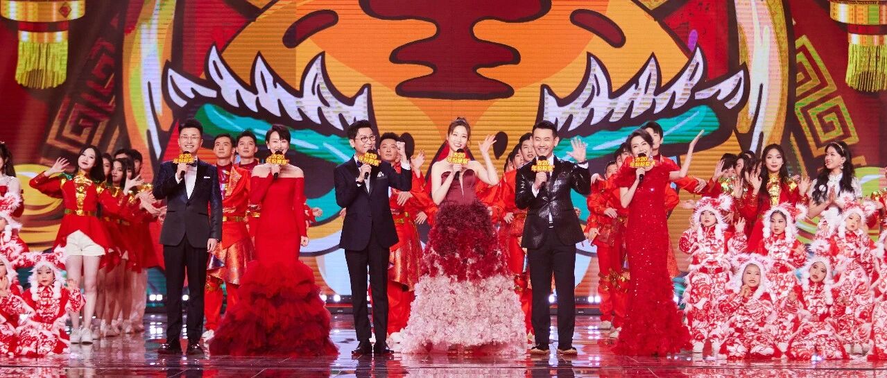 总有一款适合你！2022江苏卫视春晚节目单来了