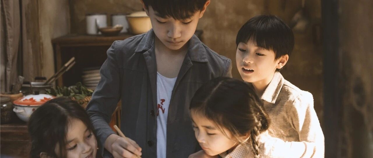 《乔家的儿女》首播被赞品质“绝绝子”    观众喊话：乔祖望，你可上点心吧！