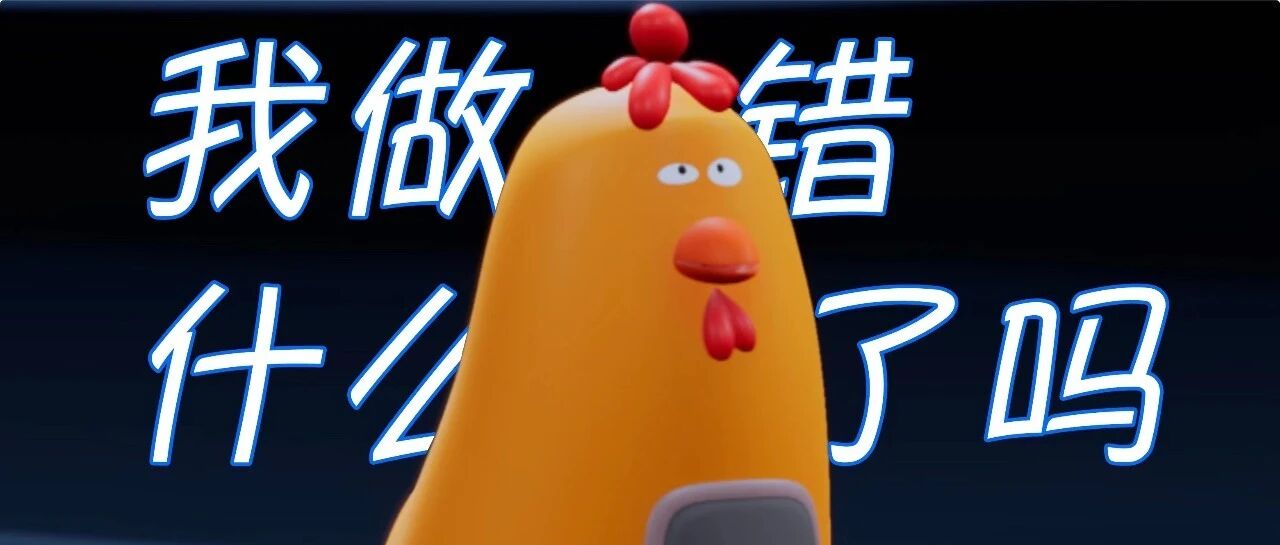 明晚《2060》V-life火力全开 有首歌竟让唐国强感觉“烫嘴”