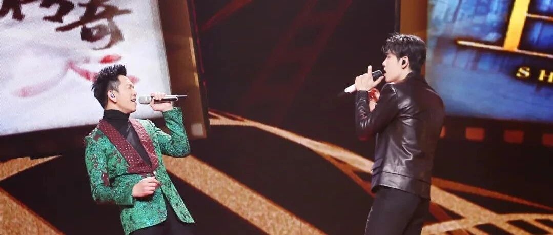 年味佐餐，力量打底  荔枝牛年春晚用“幸福合家宴”温暖人心