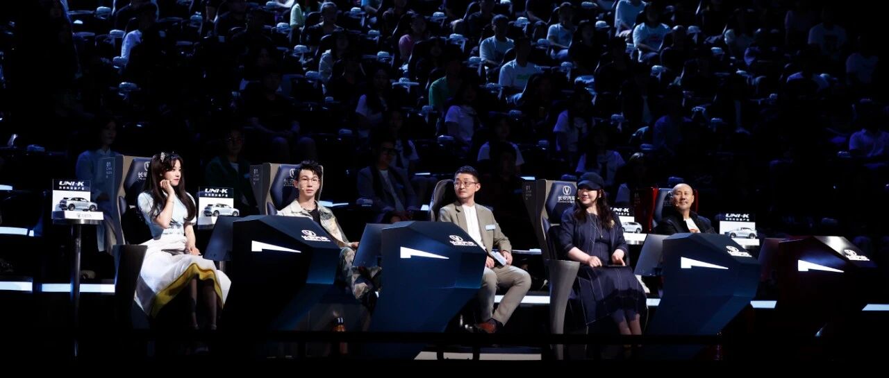 《环球时报》英文版点赞《2060》： 电视虚拟表演秀亮相中国，为动漫制作人搭建新舞台