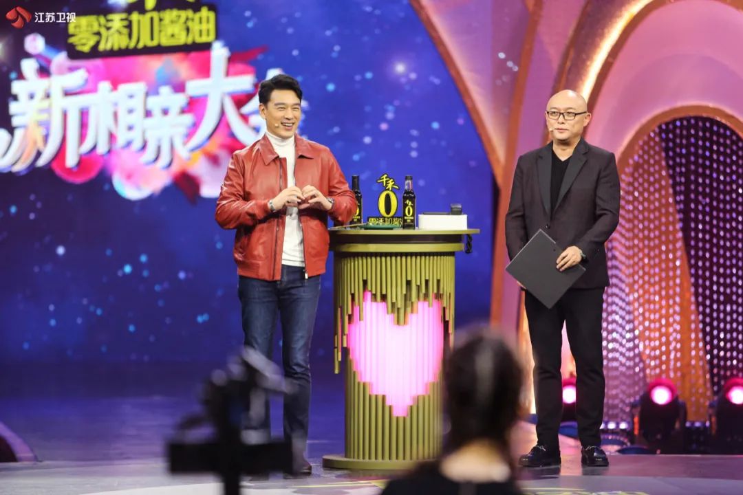 《新相亲大会》：“专情”能用空窗期的长短来衡量吗？