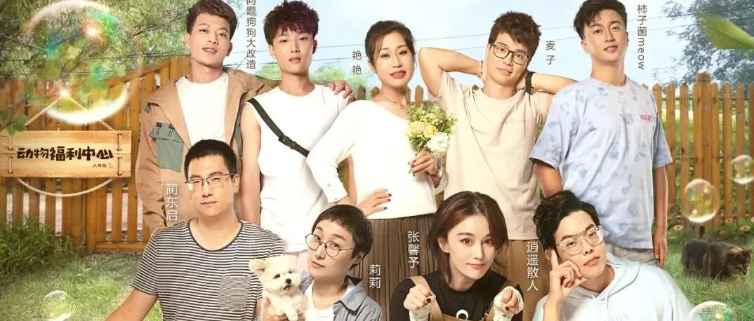 《2%的爱》暖心开播：有一种幸运叫“2%”，你知道吗？