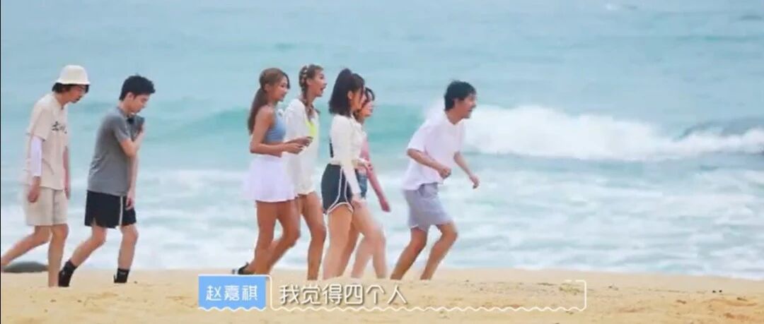 嘉宾感情大反转！欢乐重聚为何变催泪离别？