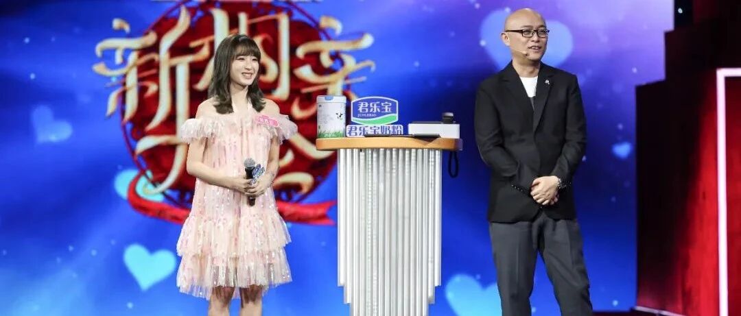 《新相亲大会》第四季今晚甜蜜收官 看聪明的女人在爱情里成长