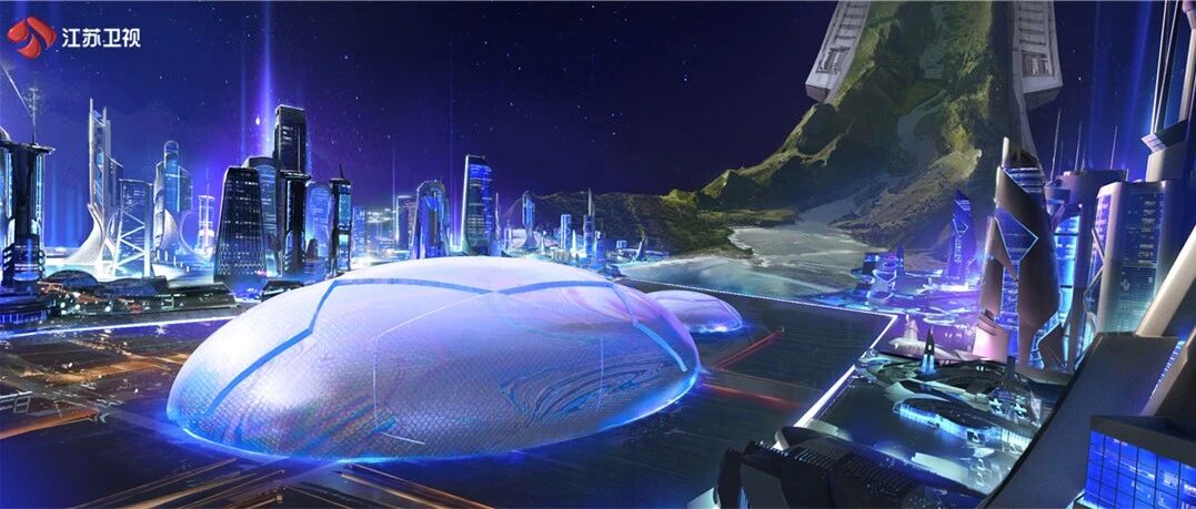 《2060》之“水滴·苍穹”高能开唱，名场面频出！