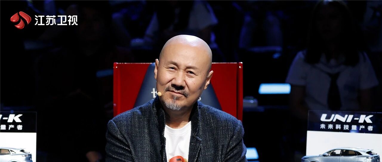 这是什么梦幻联动！腾格尔用不同视角解读《2060》
