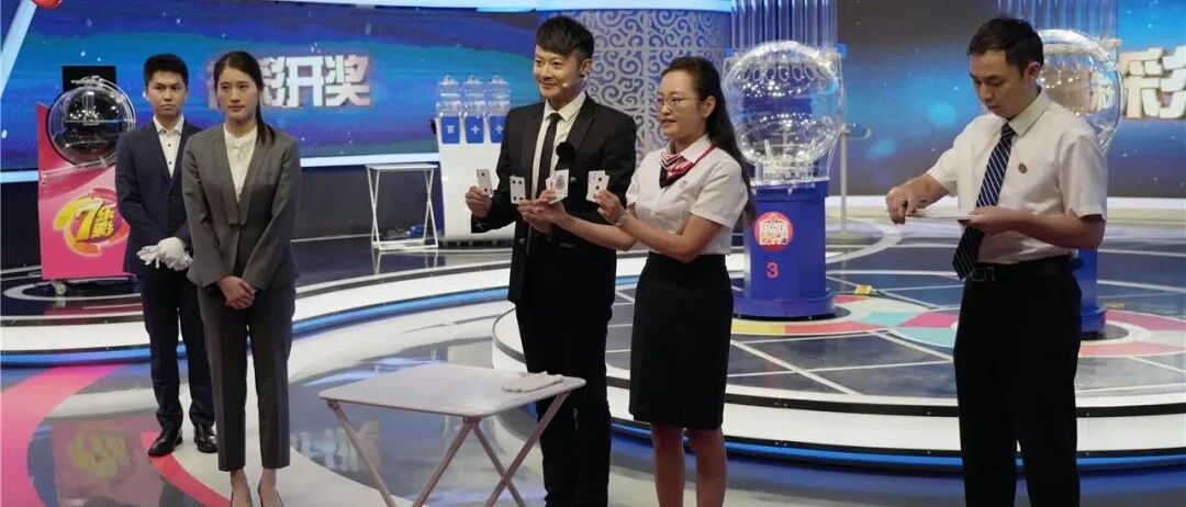 《为幸福喝彩》印小天靠“舞艺”赢得开奖资格，王珏叫出“海豚音”！