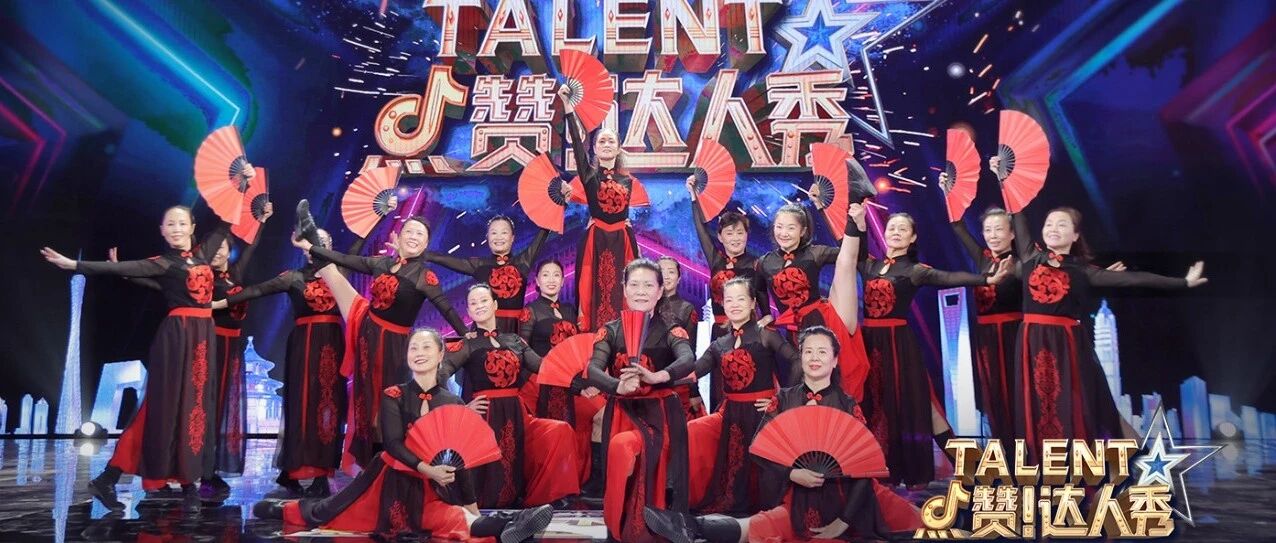 江苏卫视《点赞！达人秀》：达人回归本色，叙事更显年轻