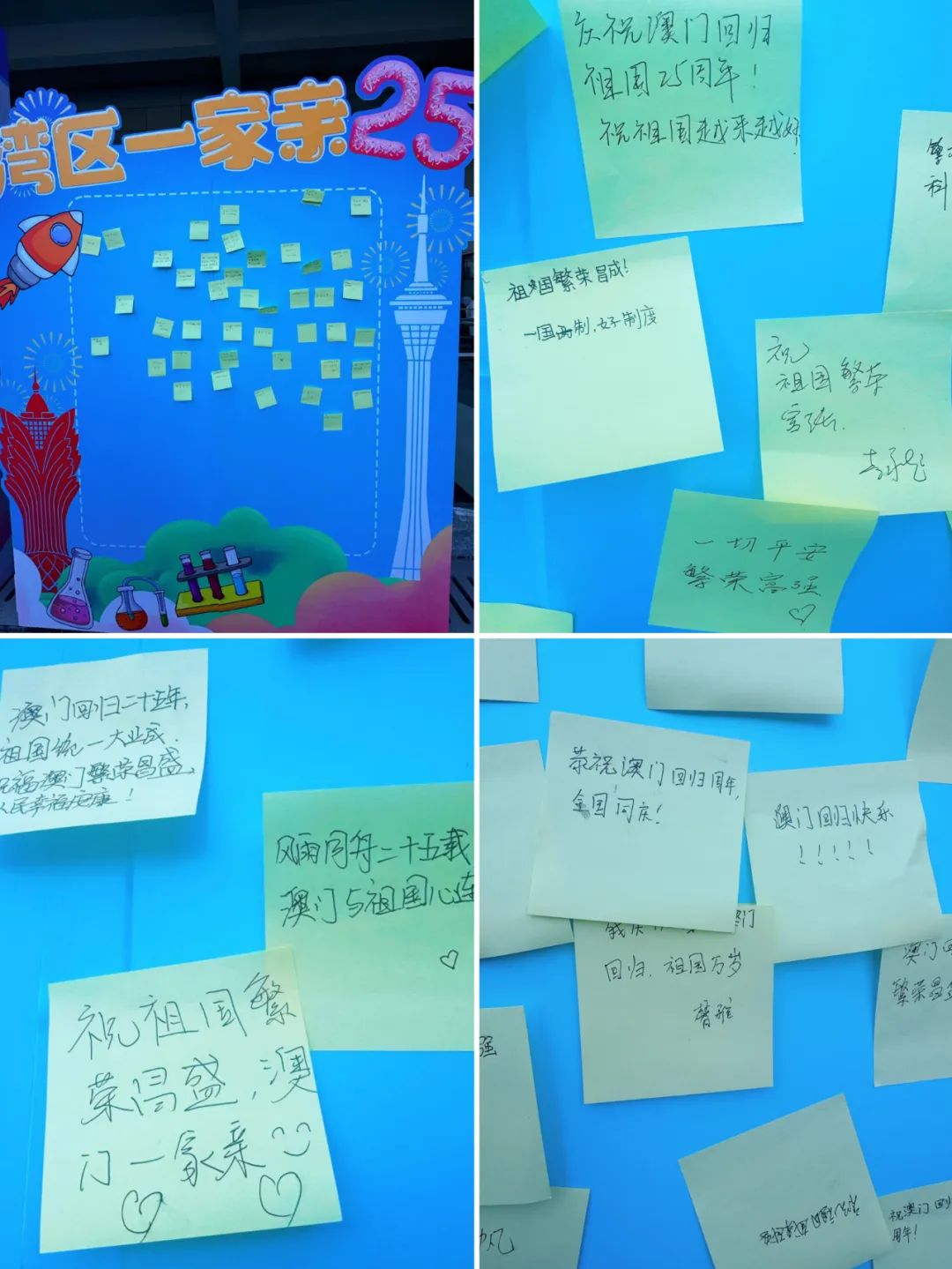 图片关键词