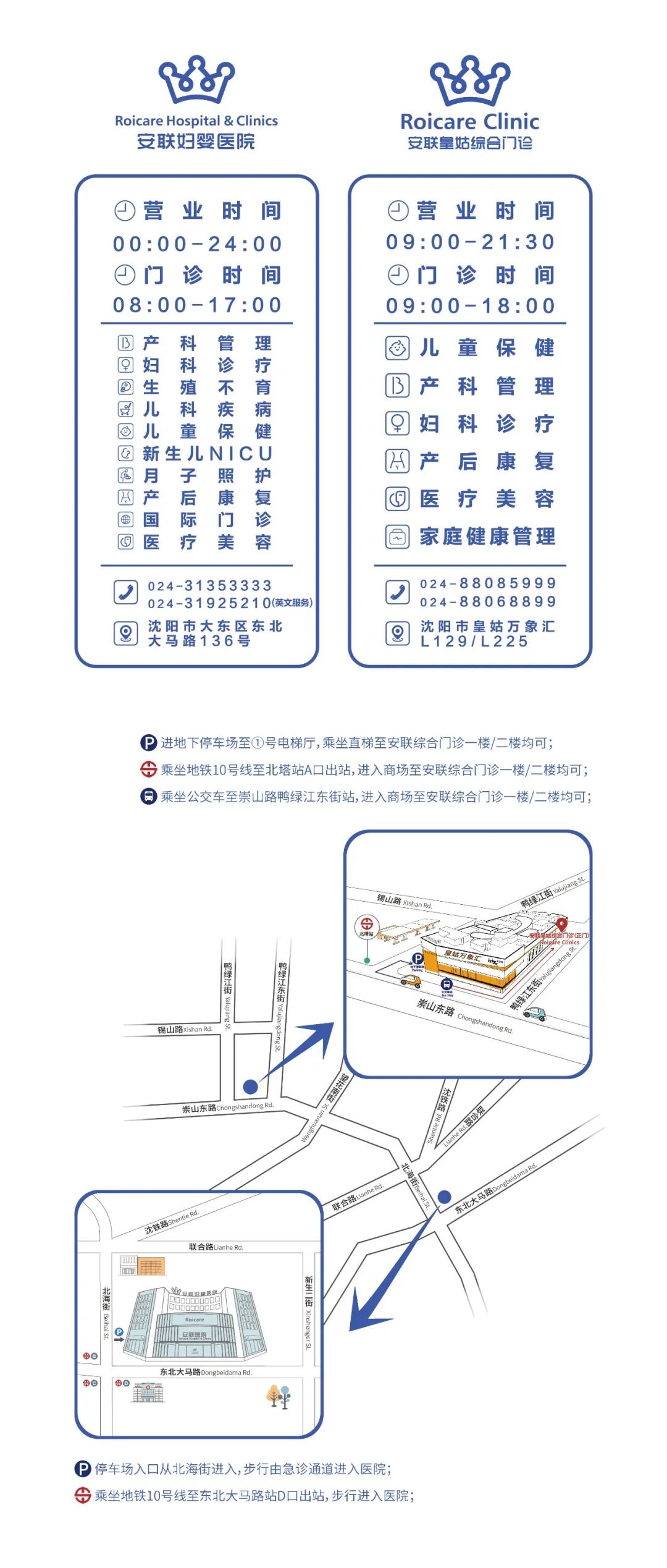 提交优质回答_领域优质回答经验分享_怎么获得优质回答