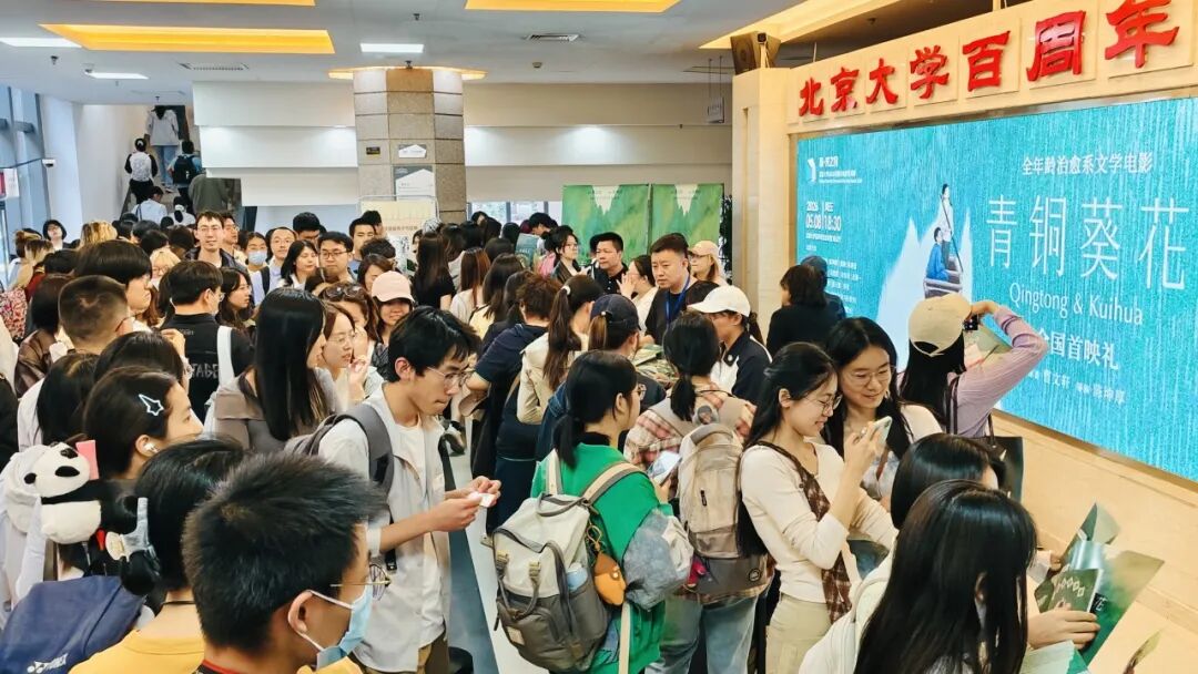 领周边.jpg