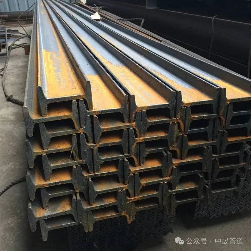 工字钢是什么