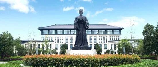 招聘丨江西樟树中医药职业学院2026年上半年招聘公告