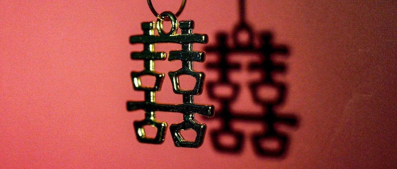 恭喜!她官宣领证结婚