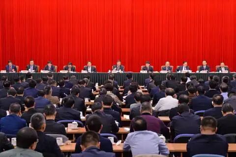 2025全国发展和改革工作会议现场图