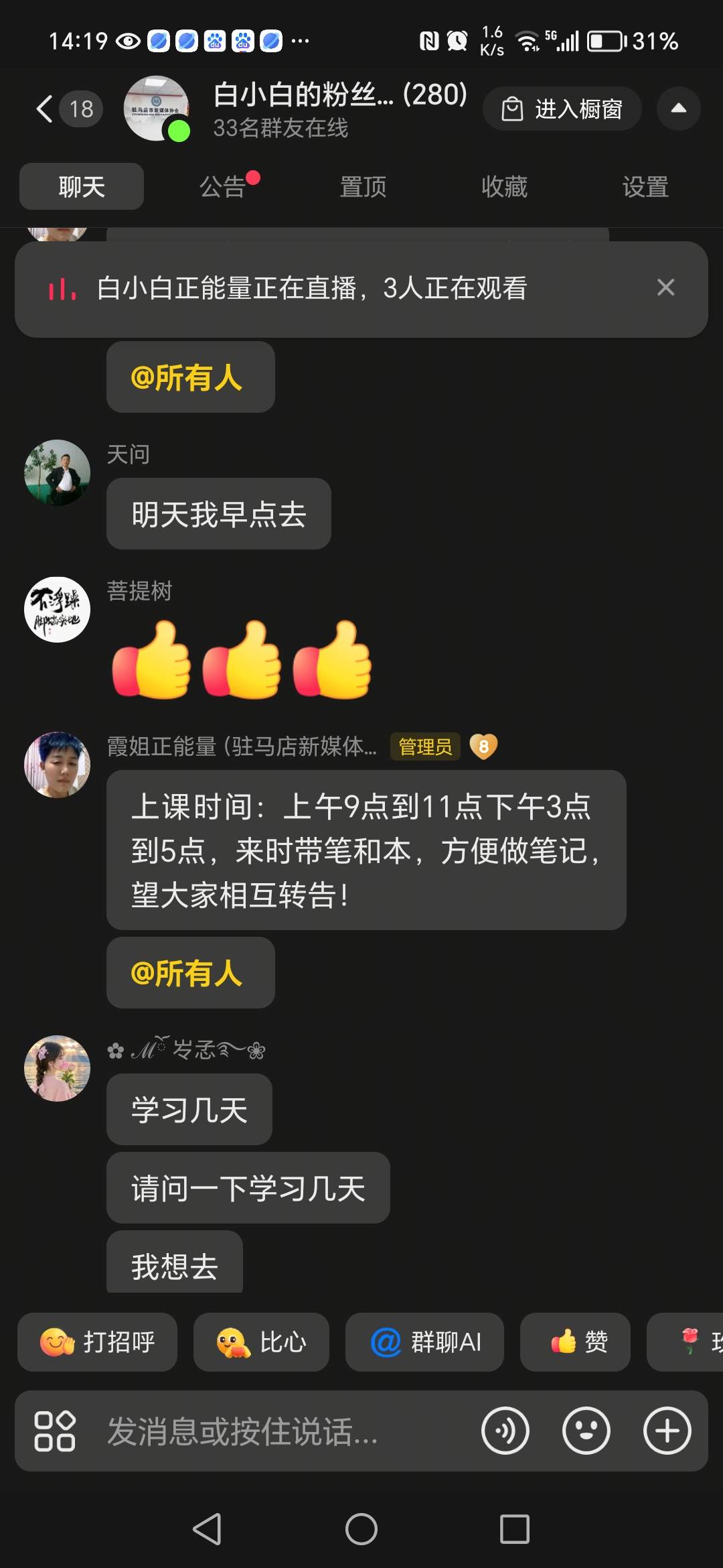 身份证么