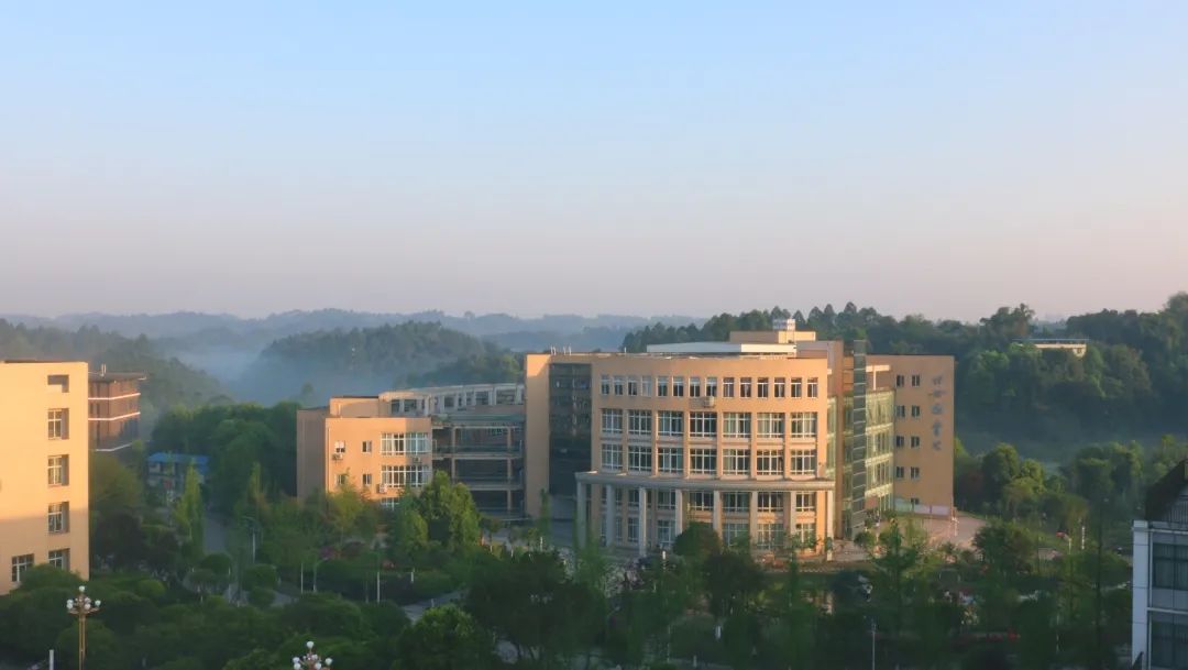 乐山师范学院_乐山师范学院欢迎你网址_乐山师范学院官网