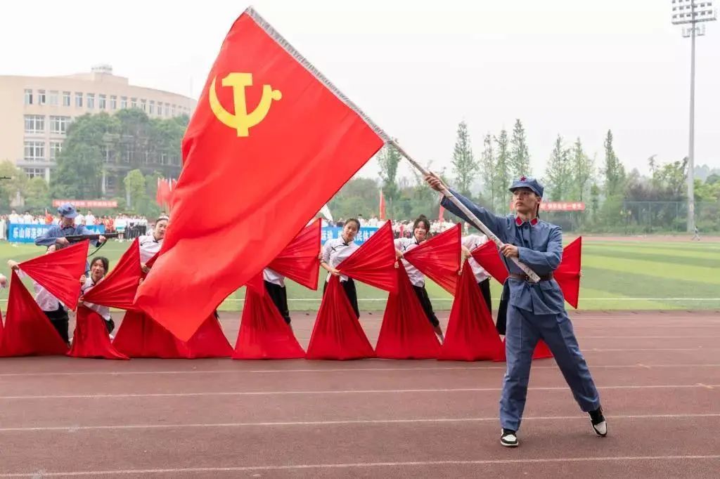 乐山师范学院欢迎你网址_乐山师范学院官网_乐山师范学院