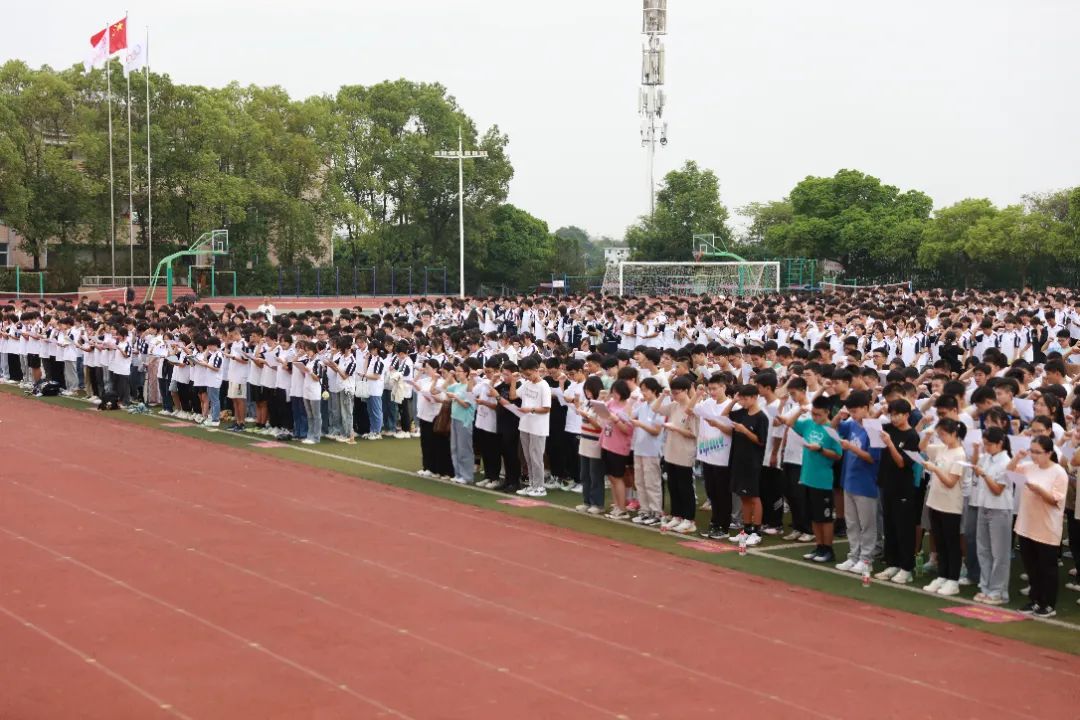 绵阳市实验高级中学图片