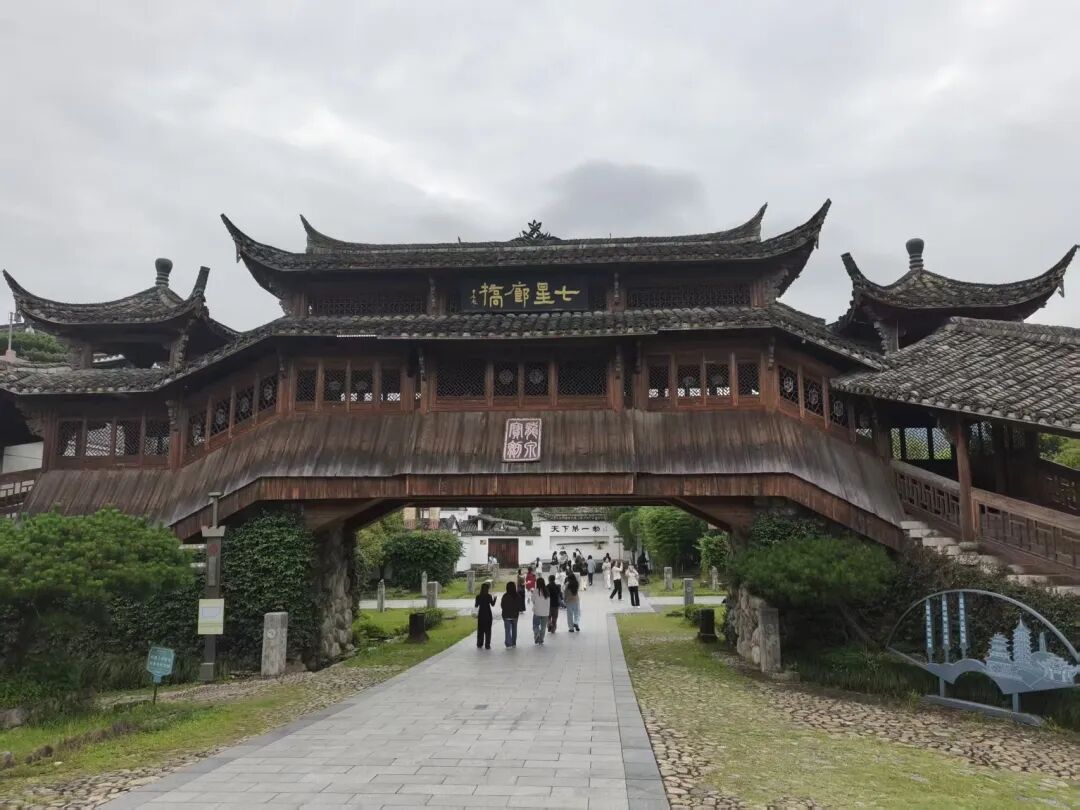 浙江龙泉.jpg