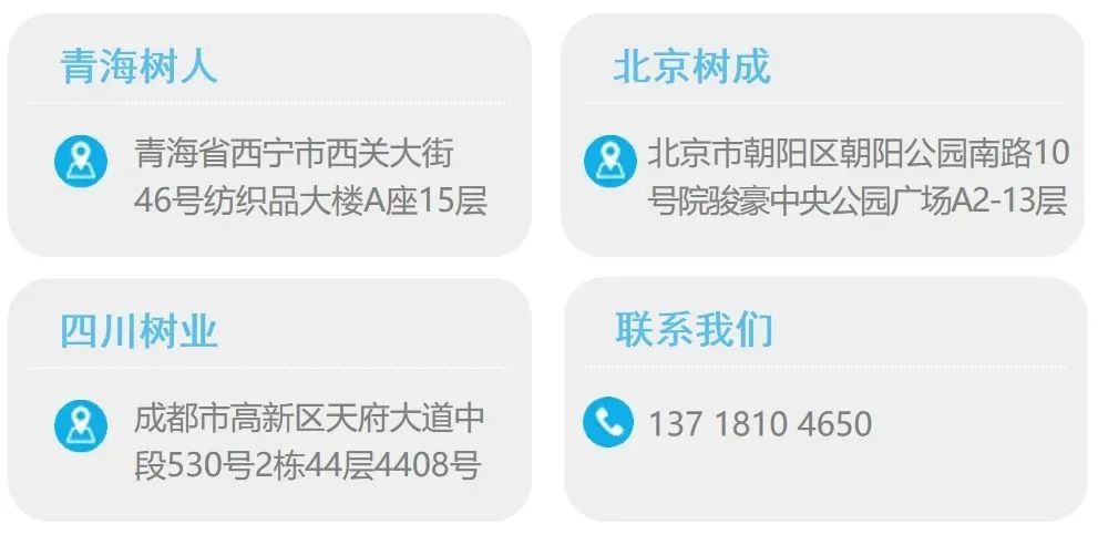 礦企合規系列丨合規管理與內控管理的區別