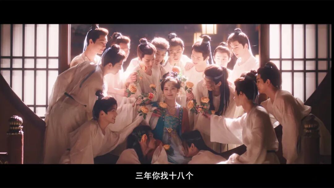 云归喜事破防追爱版预告